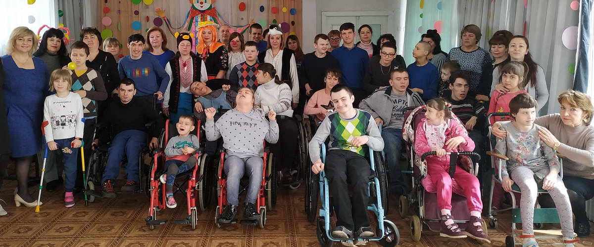 Центр реабілітації для дітей з інвалідністю Пролісок