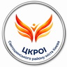 Центр комплексної реабілітації для осіб з інвалідністю Святошинського району міста Києва